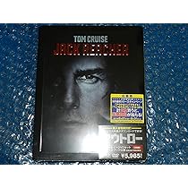 Amazon.co.jp: アウトロー ブルーレイ+DVDセット スチールブック